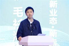 <b>为区域纺织服拆财产高质入新动能、添加新活力</b> 