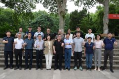 <b>南京大学智能科学取手艺学院党委兼施行院长高</b> 